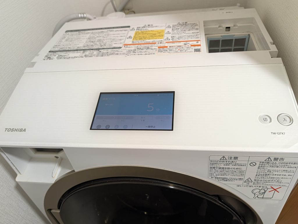 東芝TW127X7Lの本体と操作パネル