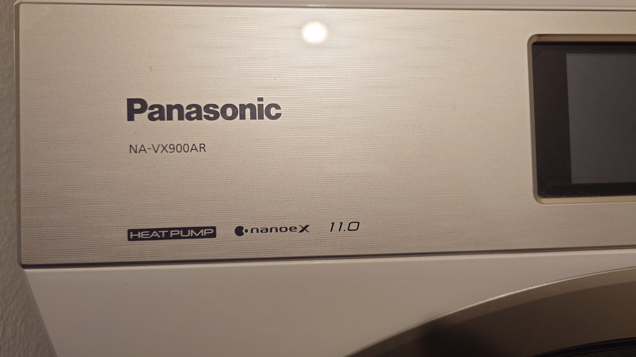 パナソニックNA-VX900ARの本体に記載された型番