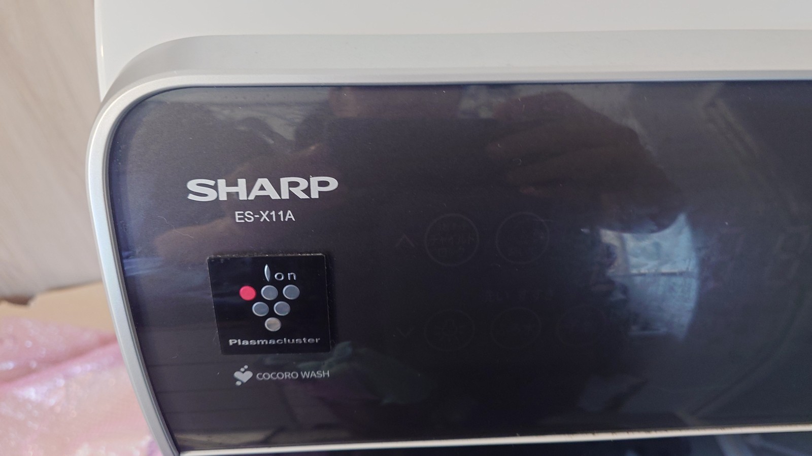シャープES-X11Aの本体前面にある型番表示